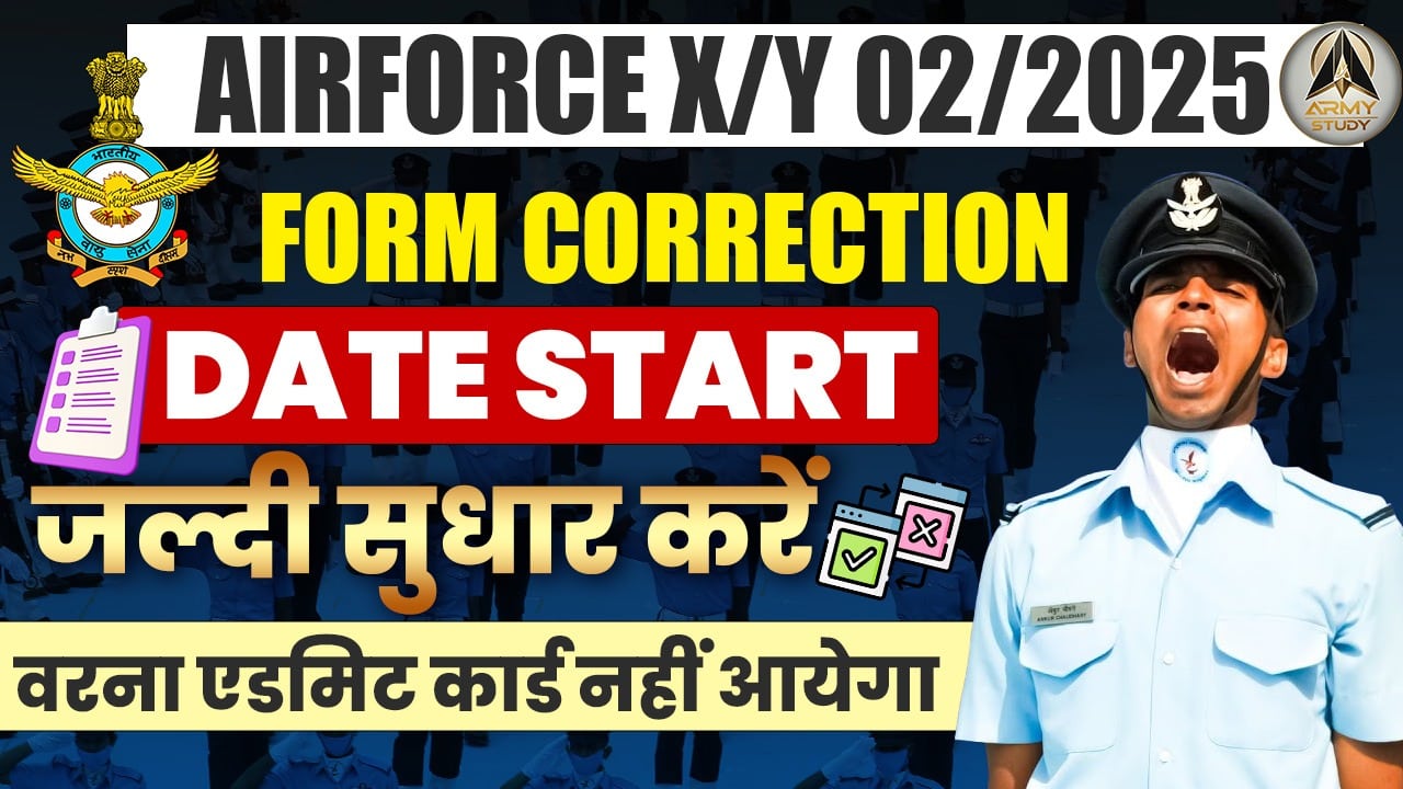 Indian Airforce Vacancy 2024 Correction Date