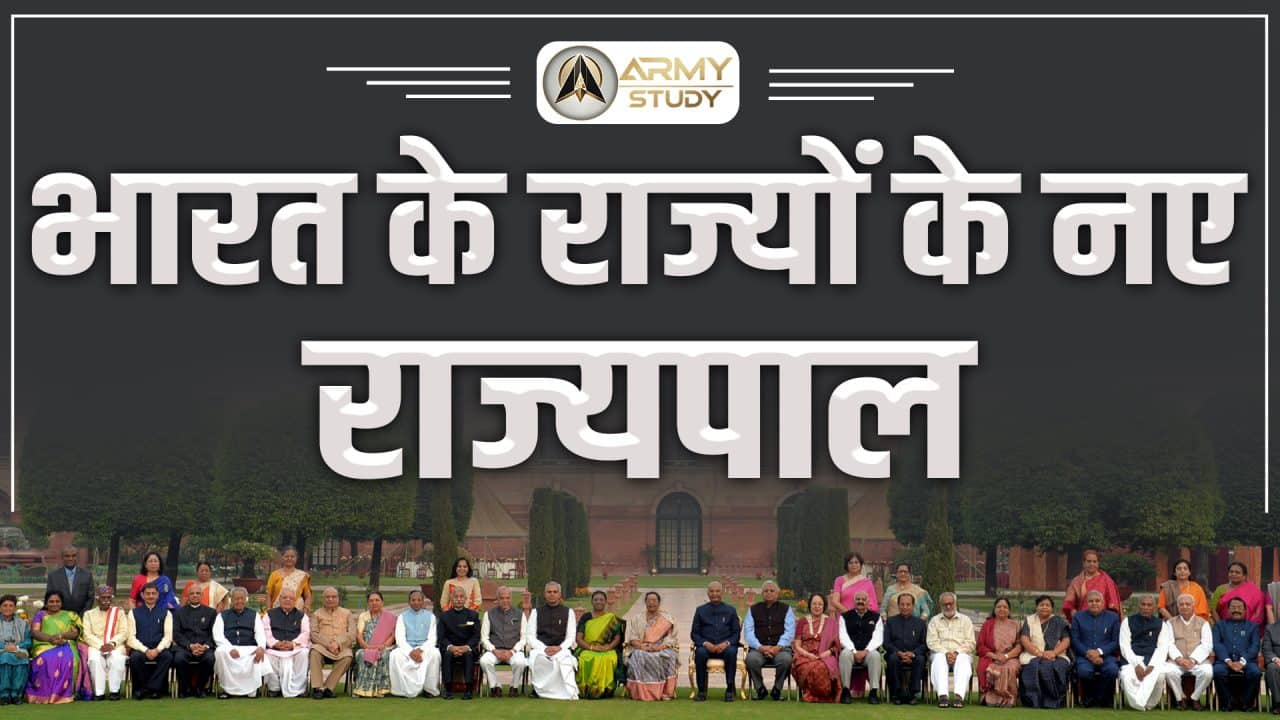 New Governors Of Indian States.jpg E1724349280870
