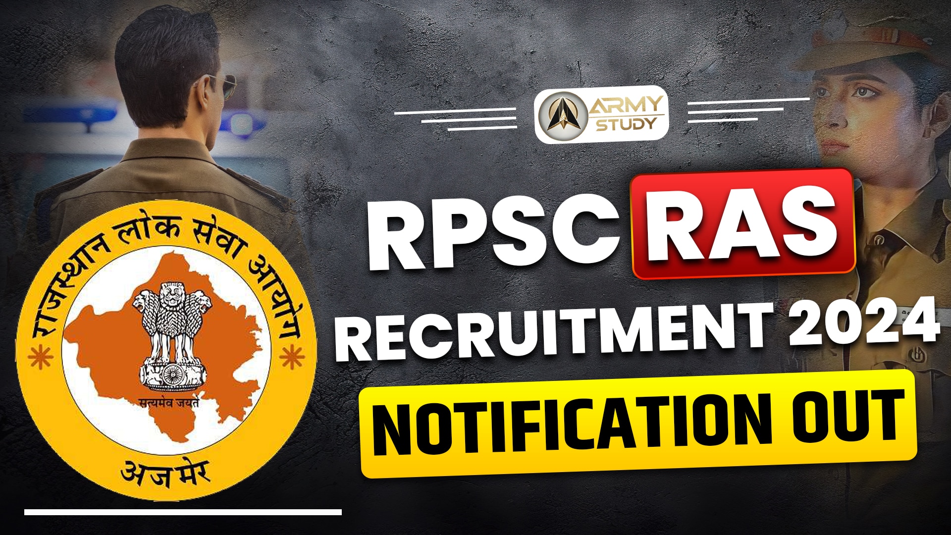 Rpsc Ras Recruitment 2024 Notification Out Image