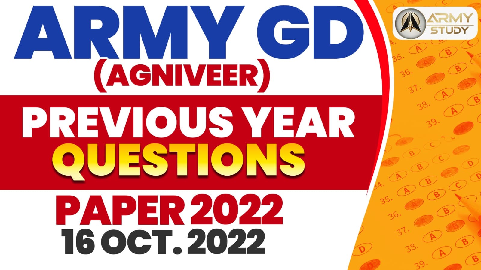 Army Gd (Agniveer) Previous Year Question Paper 2022 (16 Oct. 2022)