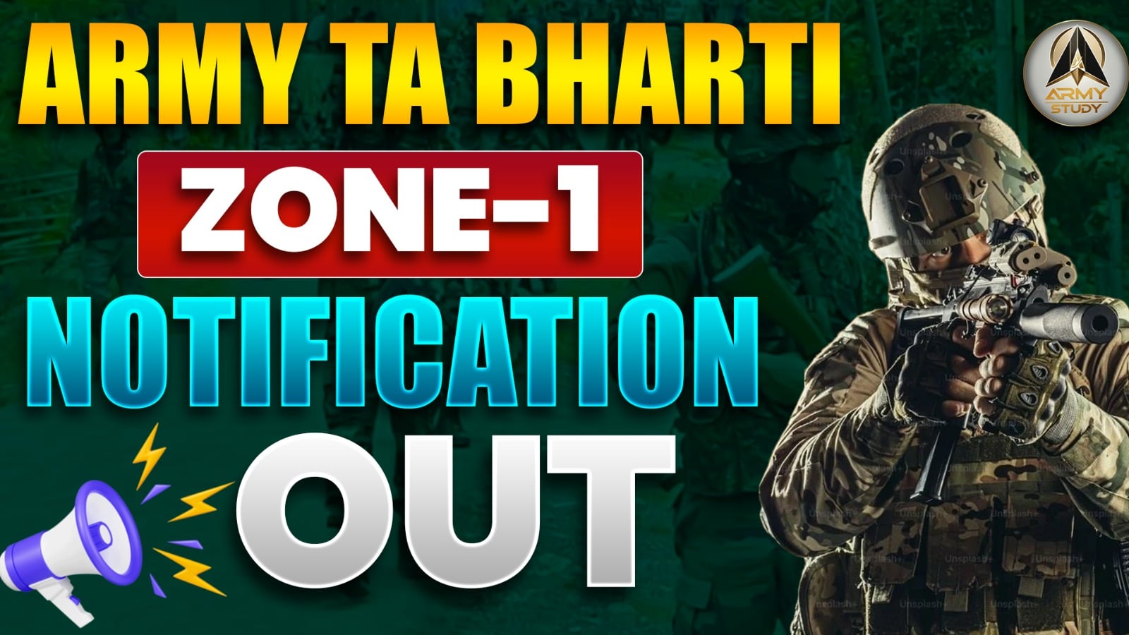 Army Ta Bharti Zone 1 Notification 2024
