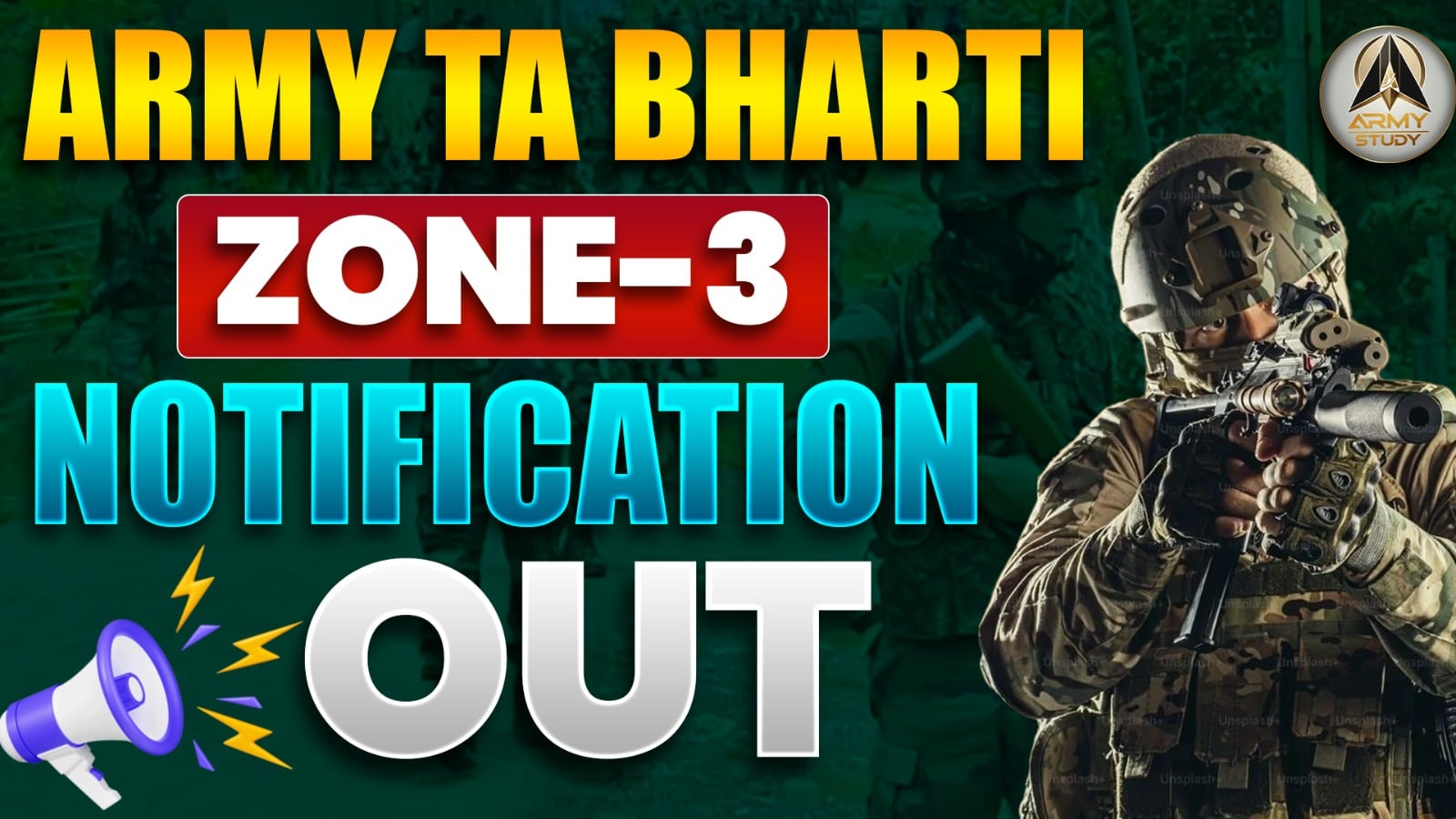 Army Ta Bharti Zone 3 Notification 2024