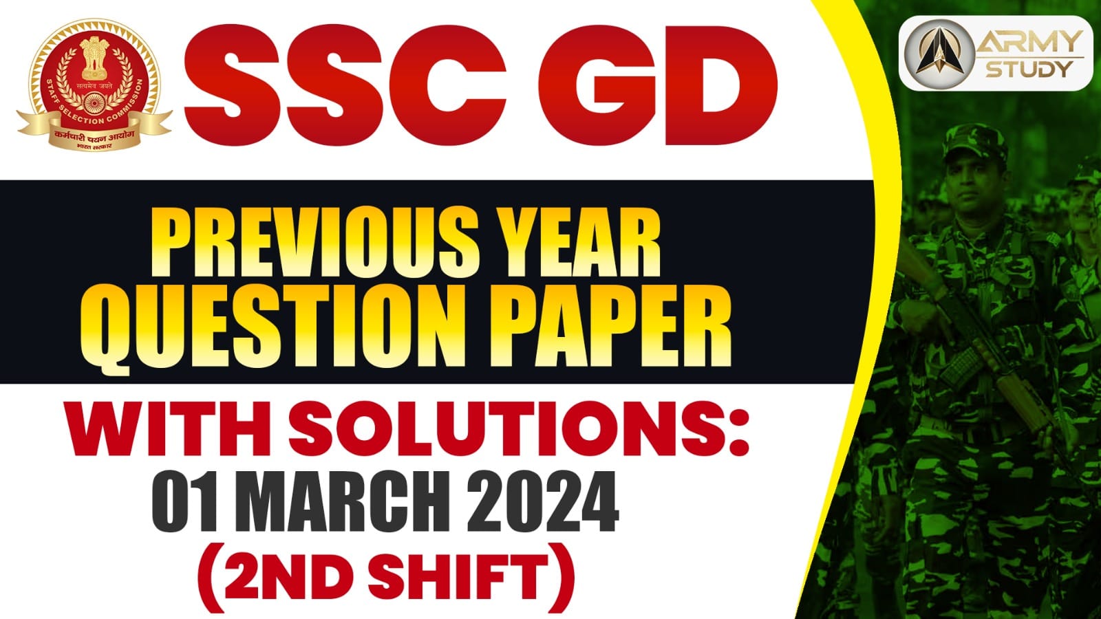 Ssc Gd Previous Year Question Paper With Solutions: 01 March 2024 (2Nd Shift)