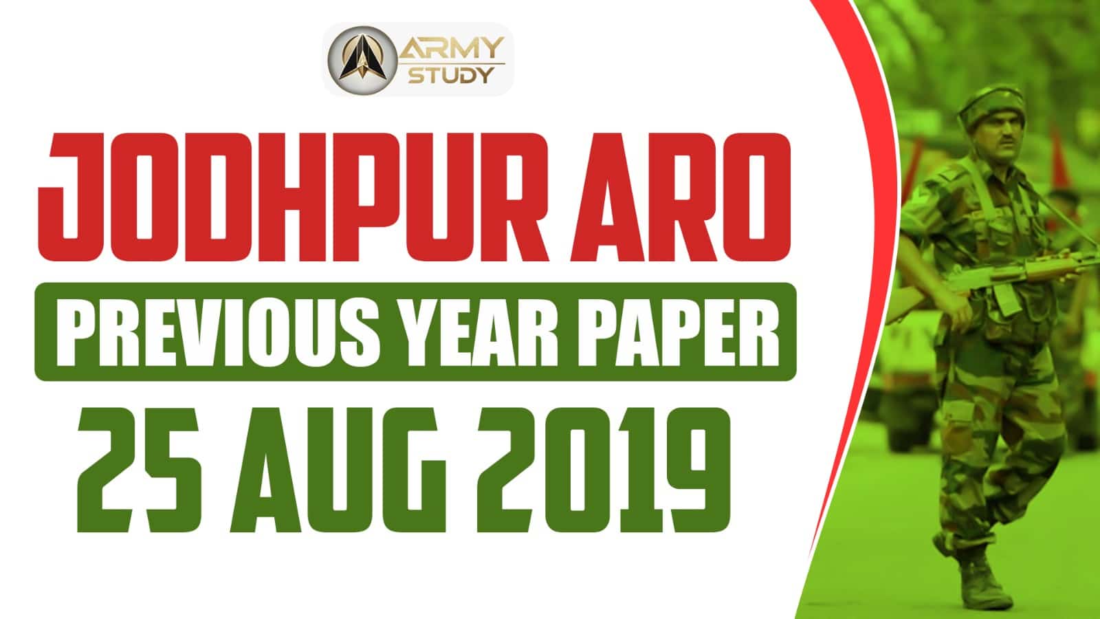 Jodhpur Aro Army Gd Paper : 25 Aug 2019