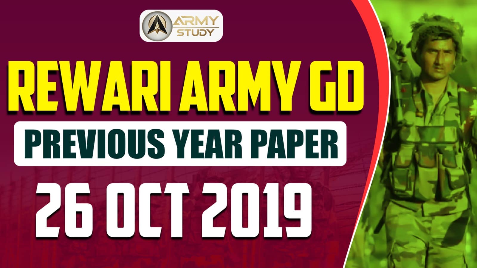 Rewari Army Gd Previous Year Paper : 26 Oct 2019