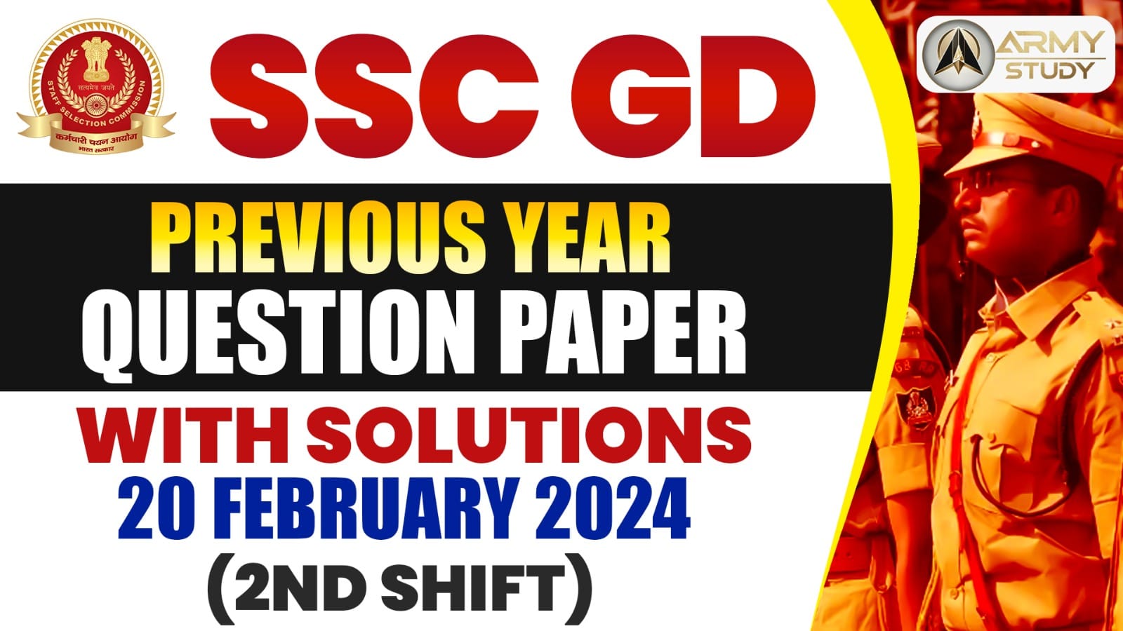 Ssc Gd Previous Year Question Paper With Solutions: 20 February 2024 (2Nd Shift)