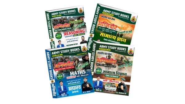 Army New Books 2025 Combo ( Maths+ Reasoning+ Science+ G.k. )