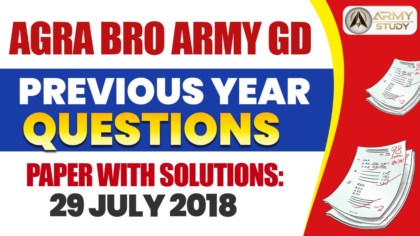 Agra Bro Army Gd Previous Year Question Paper (29 July 2018)