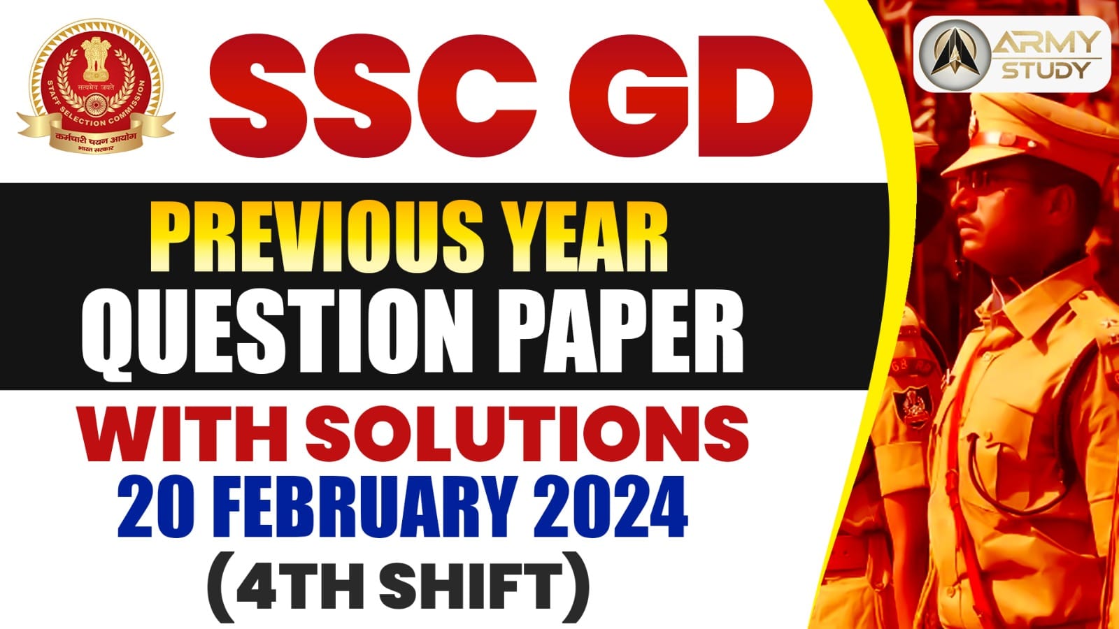 Ssc Gd Previous Year Question Paper With Solutions: 20 February 2024 (4Th Shift)