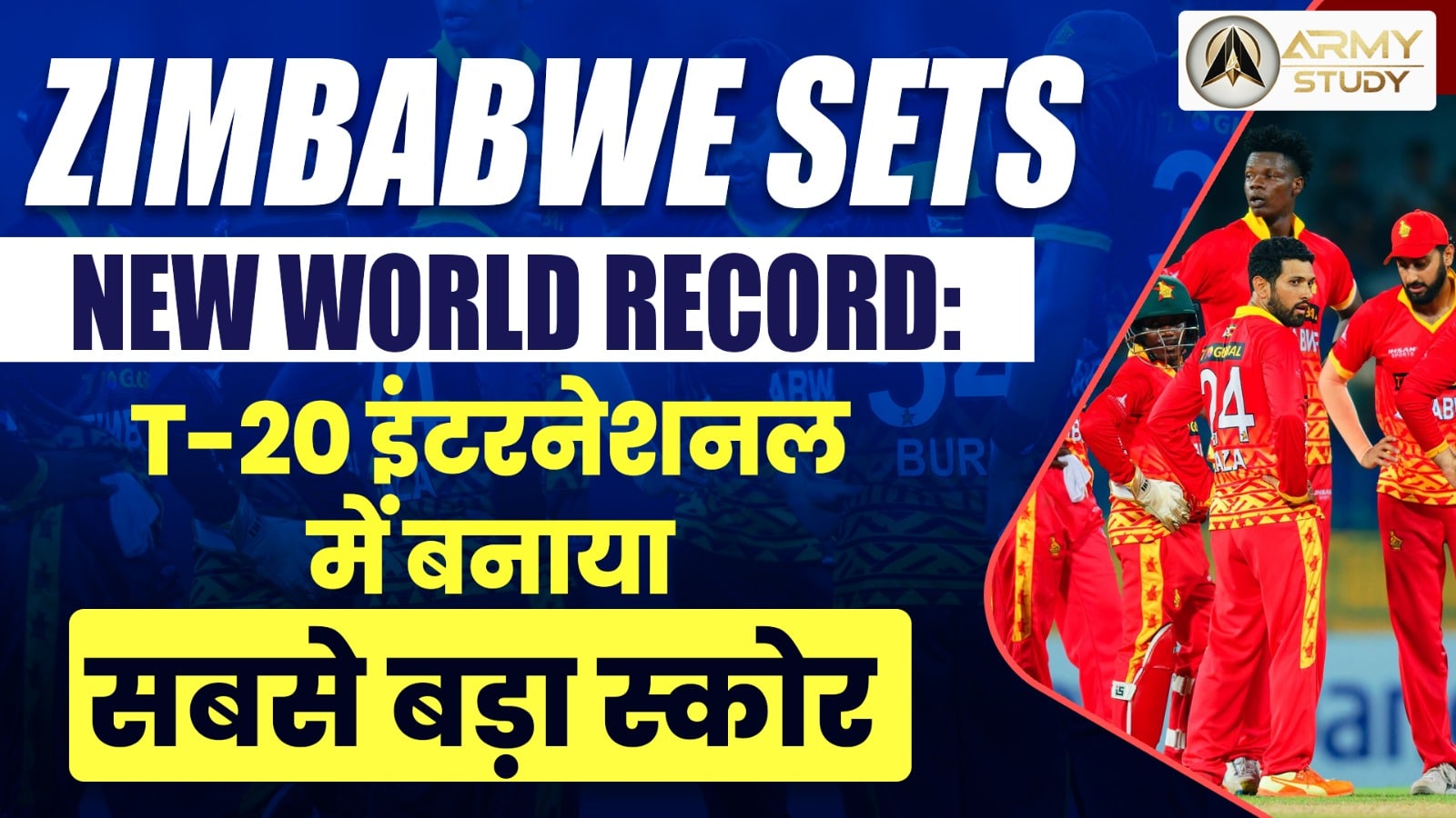 Zimbabwe Sets New World Record In Icc Men'S T-20 World Cup