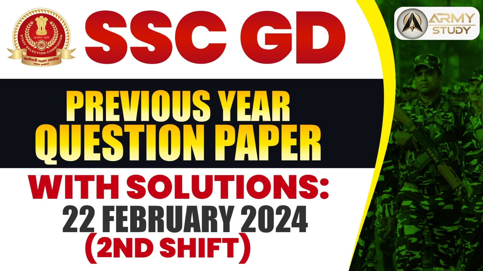 Ssc Gd Previous Year Question Paper With Solutions: 22 February 2024 (2Nd Shift)