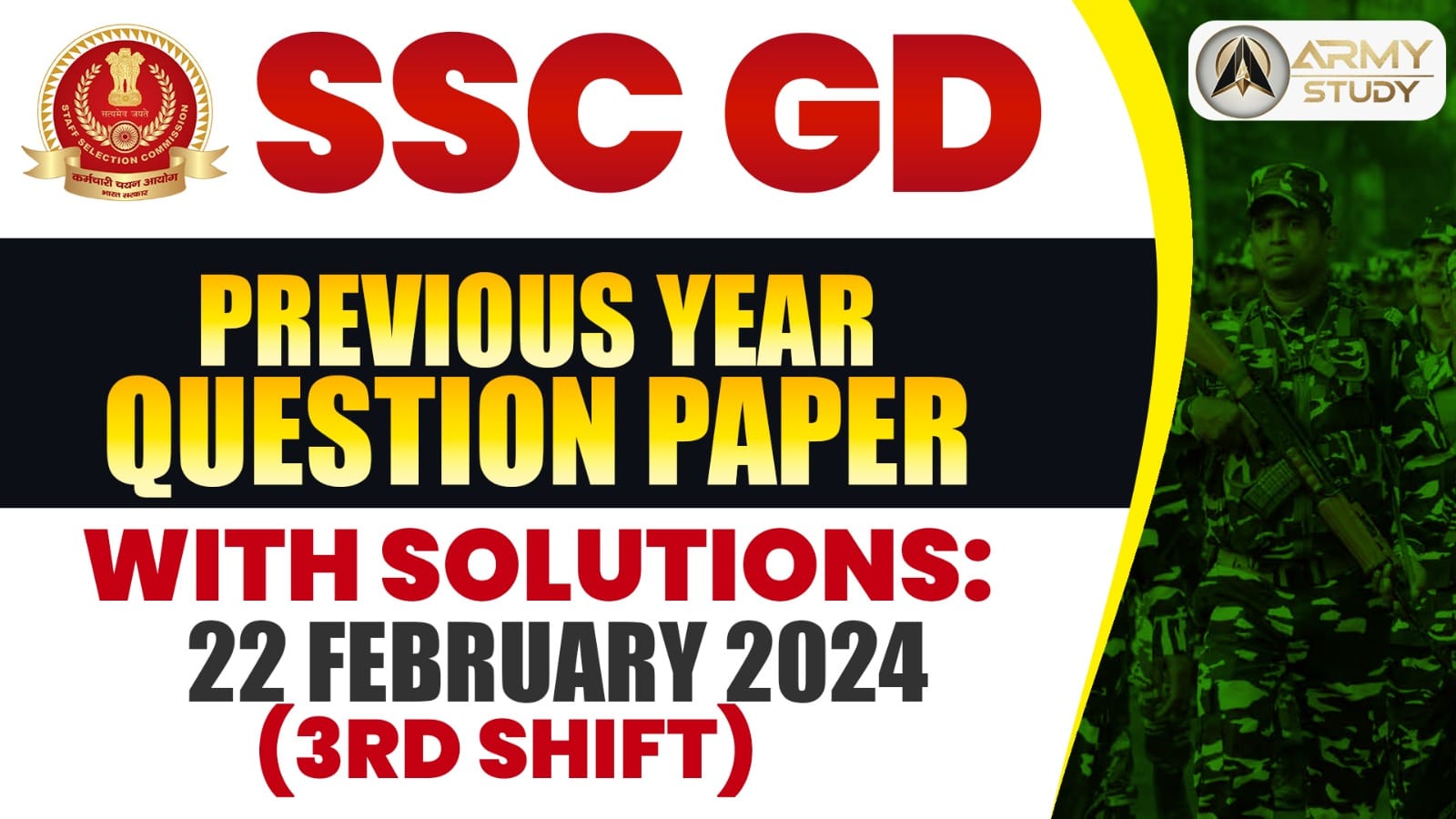 Ssc Gd Previous Year Question Paper With Solutions: 22 February 2024 (3Rd Shift)