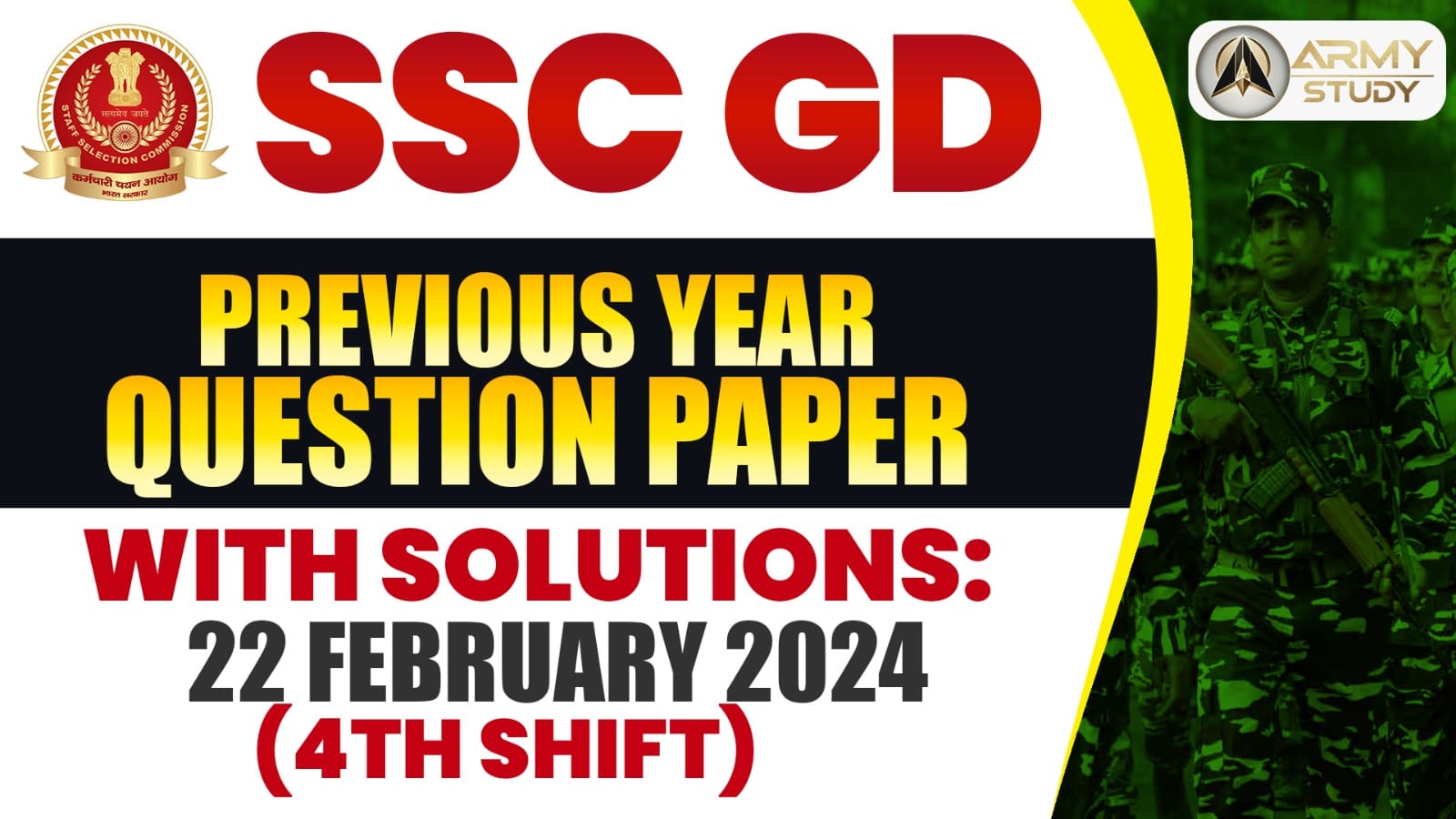 Ssc Gd Previous Year Question Paper With Solutions: 22 February 2024 (4Th Shift)