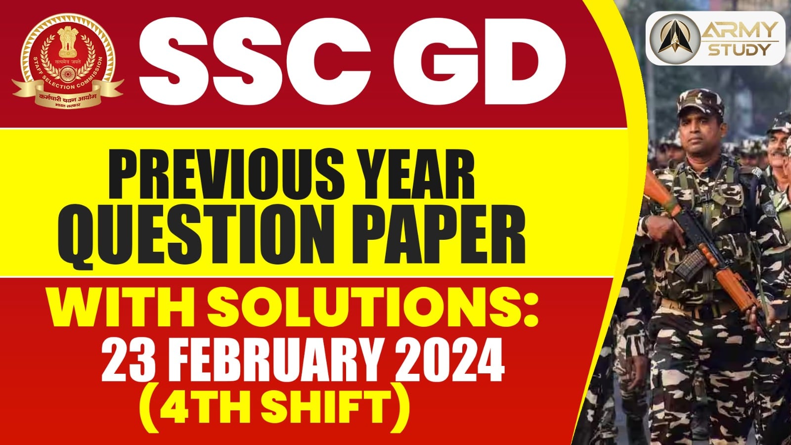 Ssc Gd Previous Year Question Paper With Solutions: 23 February 2024 (4Th Shift)