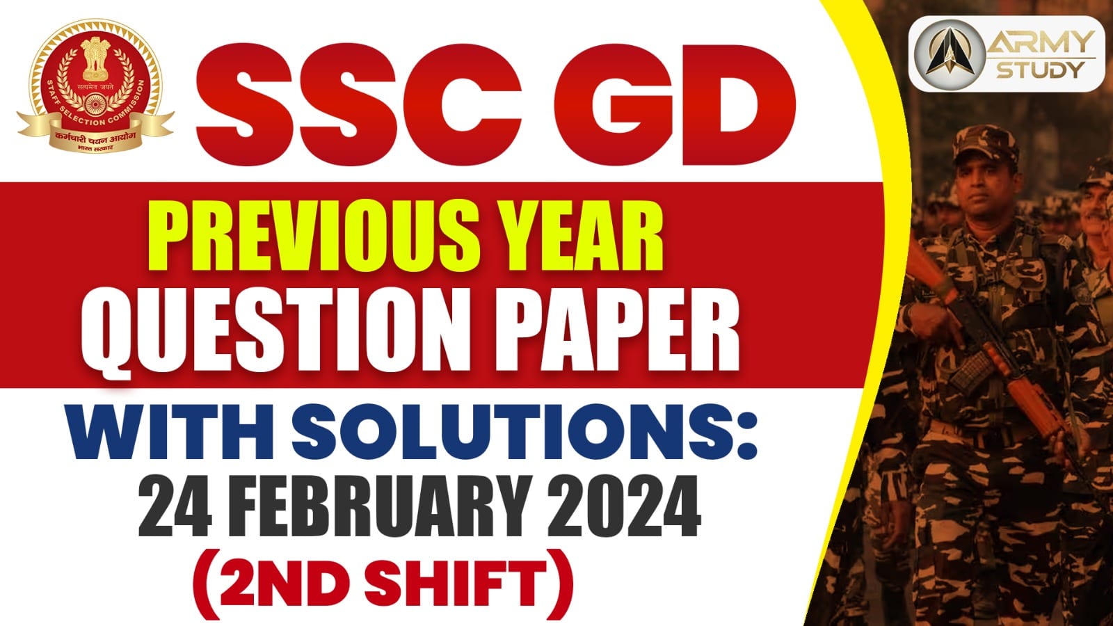 Ssc Gd Previous Year Question Paper With Solutions: 24 February 2024 (2Nd Shift)