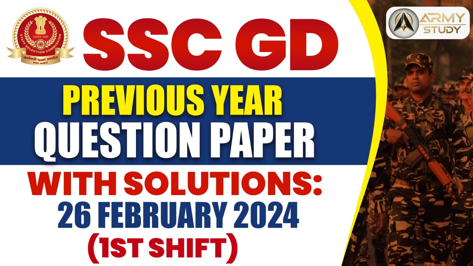 Ssc Gd Previous Year Question Paper With Solutions: 26 February 2024 (1St Shift)