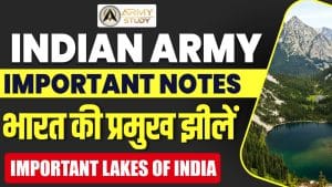Important lakes of India