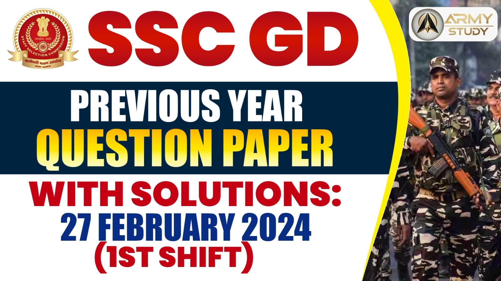 Ssc Gd Previous Year Question Paper With Solutions: 27 February 2024 (1St Shift)