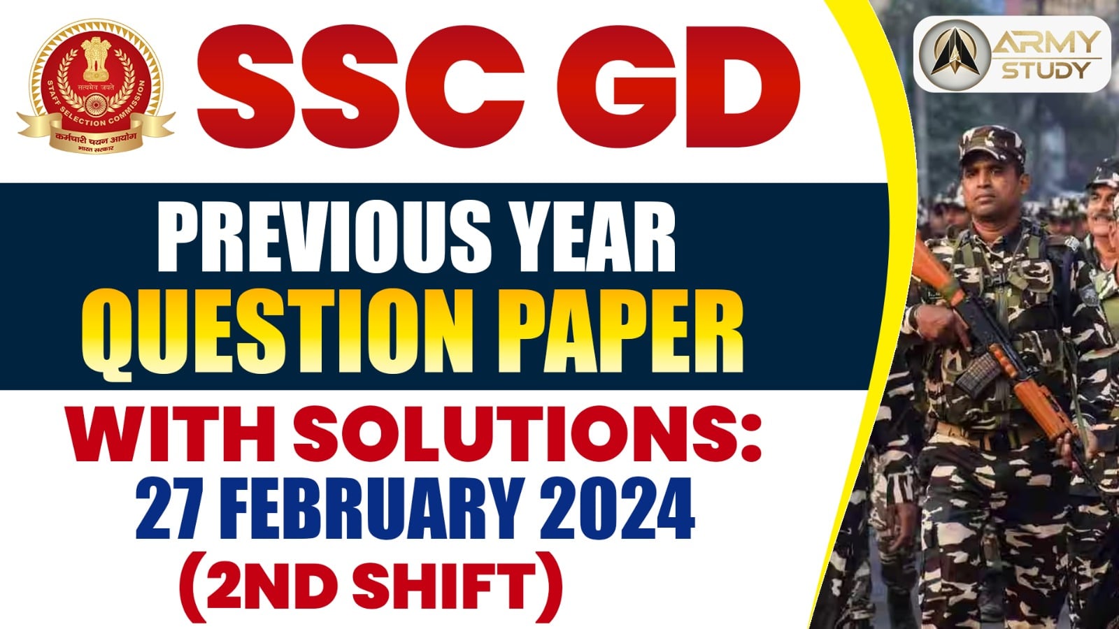 Ssc Gd Previous Year Question Paper With Solutions: 27 February 2024 (2Nd Shift)