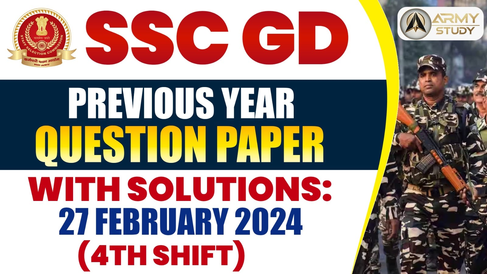Ssc Gd Previous Year Question Paper With Solutions: 27 February 2024 (4Th Shift)