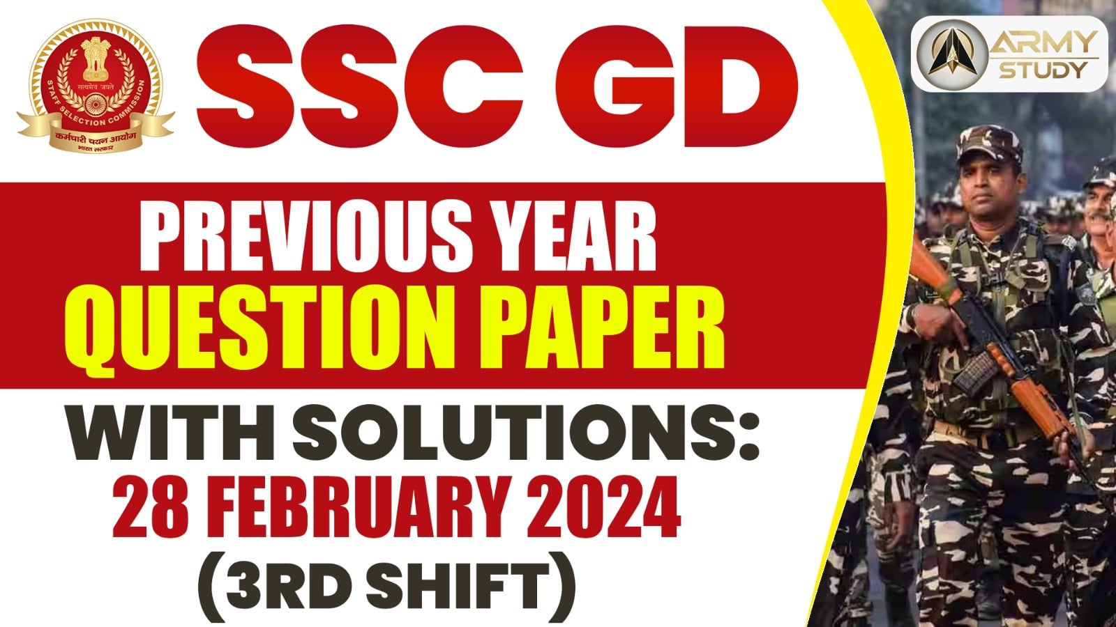 Ssc Gd Previous Year Question Paper With Solutions: 28 February 2024 (3Rd Shift)