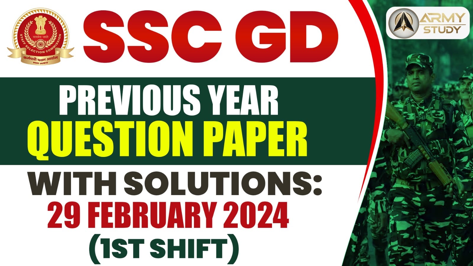 Ssc Gd Previous Year Question Paper With Solutions: 29 February 2024 (1St Shift)