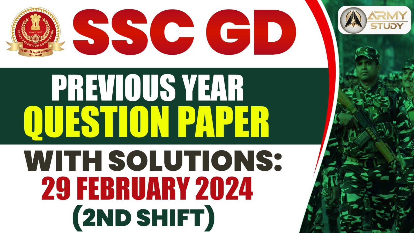 Ssc Gd Previous Year Question Paper With Solutions: 29 February 2024 (2Nd Shift)