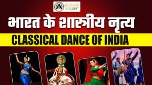 Classical Dance of India