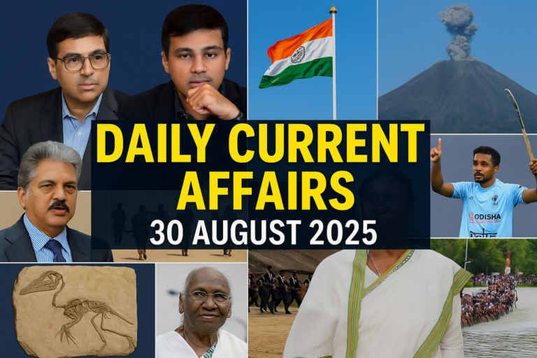 30 August 2025 Current Affairs » Army Study