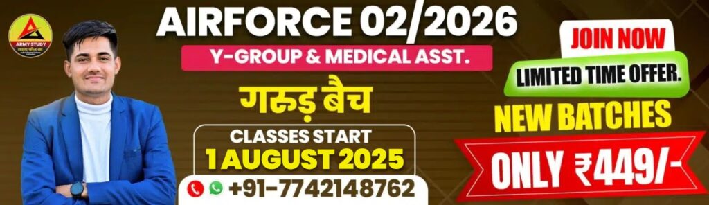 Whatsapp Image 2025 08 29 At 11.43.19 Am 1