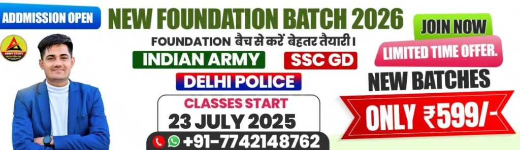 Whatsapp Image 2025 08 29 At 11.43.19 Am