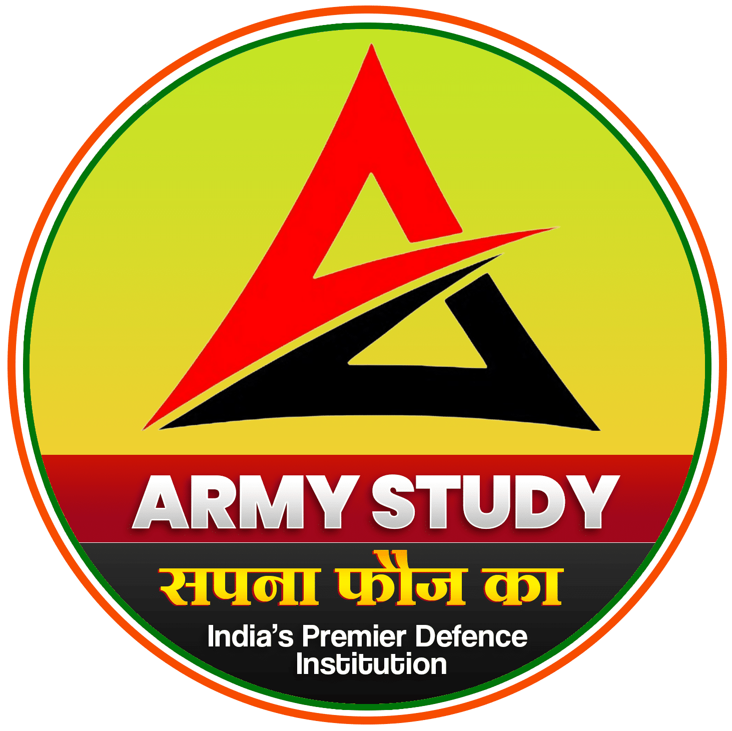 Army Study
