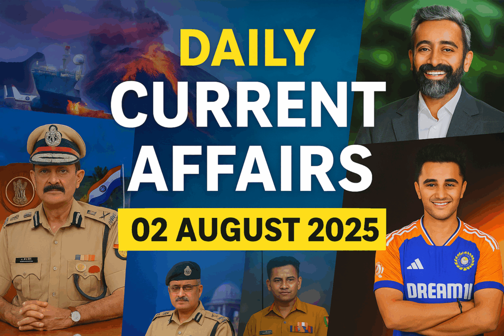 02 August 2025 Current Affairs » Army Study